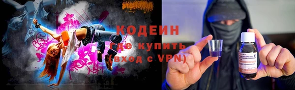 синтетический гашиш Верхнеуральск