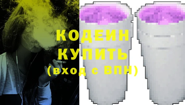синтетический гашиш Верхнеуральск