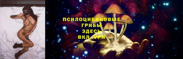 круглые Бугульма