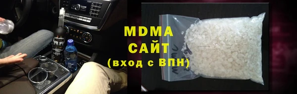 мефедрон Верея
