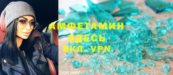 синтетический гашиш Верхнеуральск