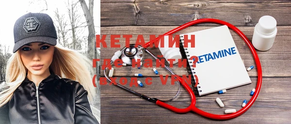 круглые Бугульма