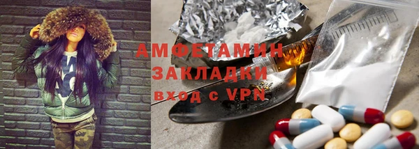 круглые Бугульма