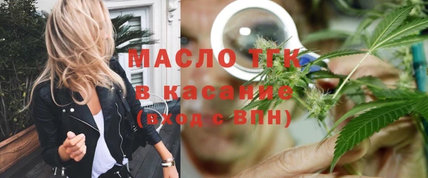 марки nbome Бородино