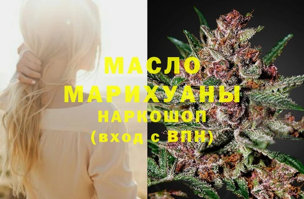 синтетический гашиш Верхнеуральск