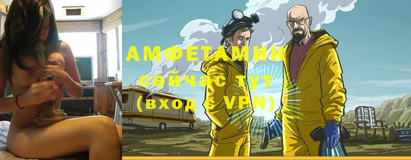 круглые Бугульма