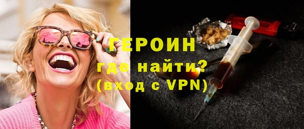 круглые Бугульма