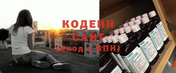 мефедрон Верея